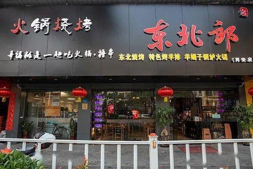 清溪嘉信沐足最新爆料,揭秘行业黑幕与神秘幕后势力”